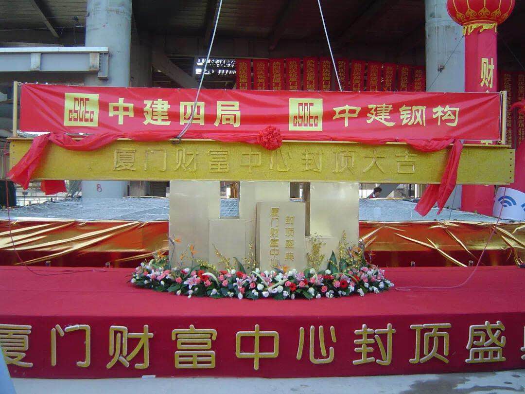 微信图片_20180930093651.jpg