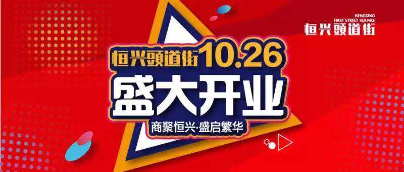 微信图片_20181026175241.jpg