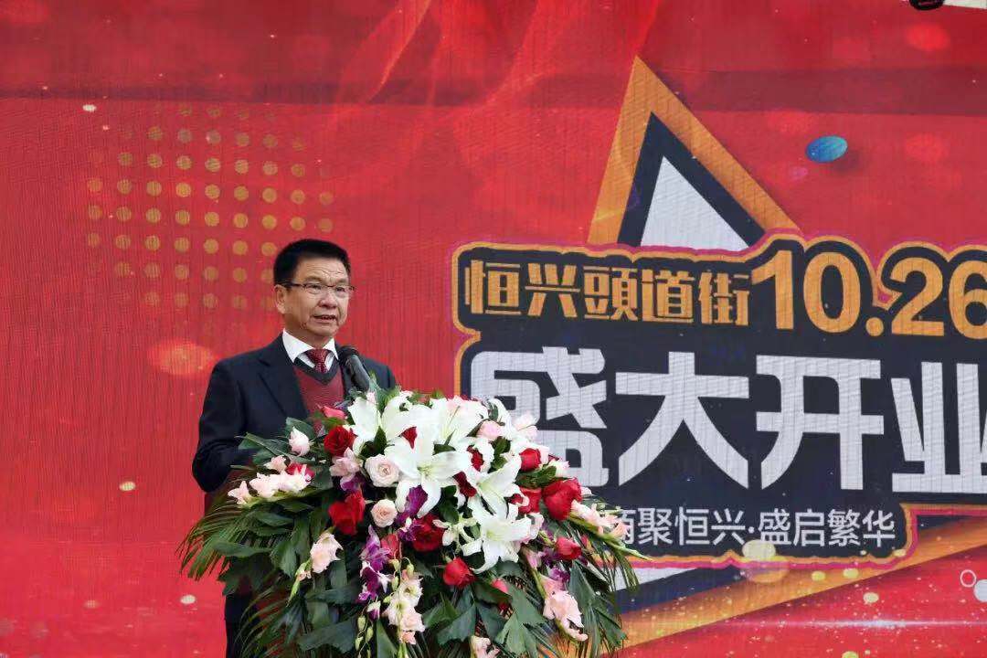 微信图片_20181026175351.jpg