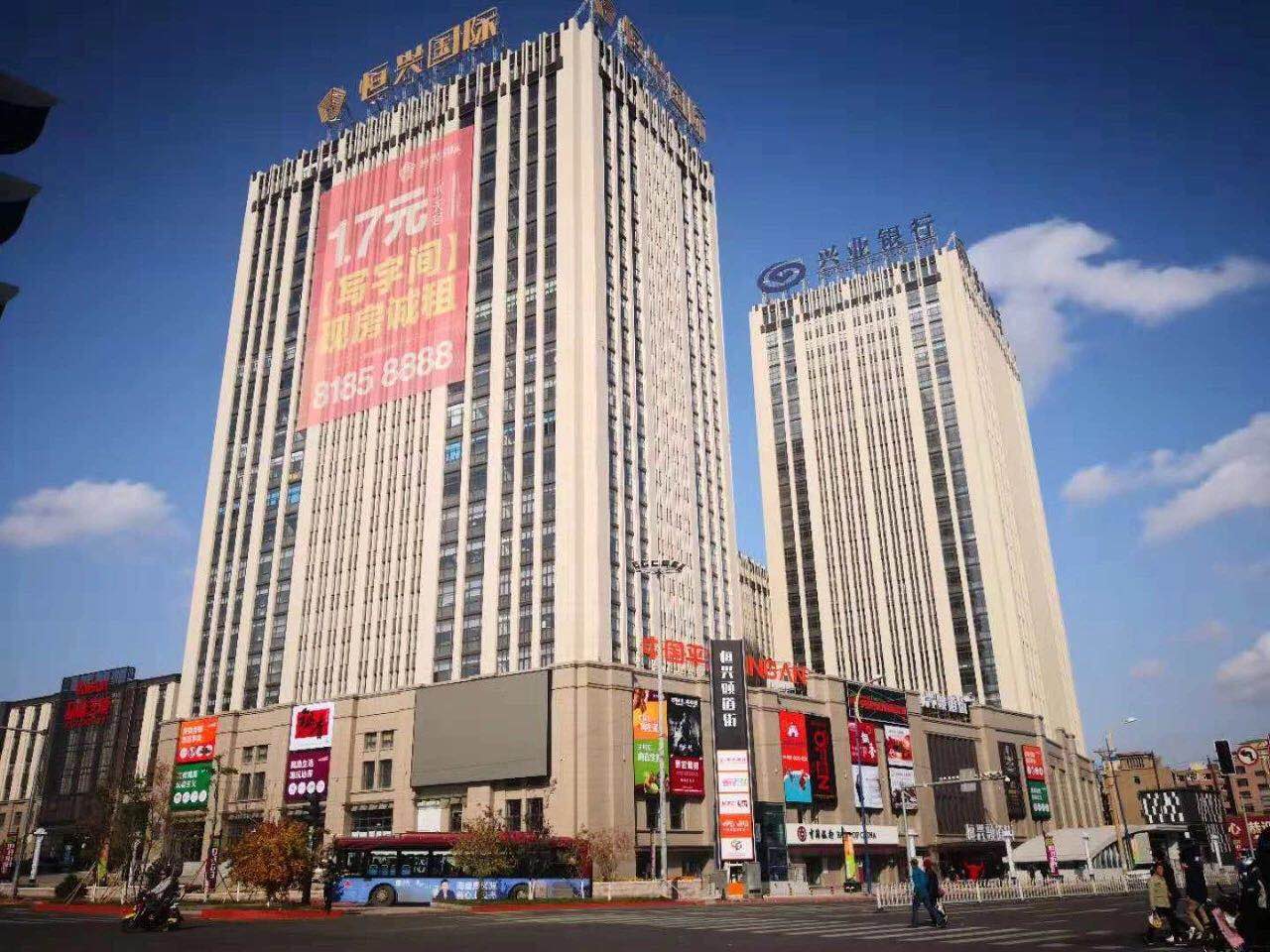 微信图片_20181026175400.jpg