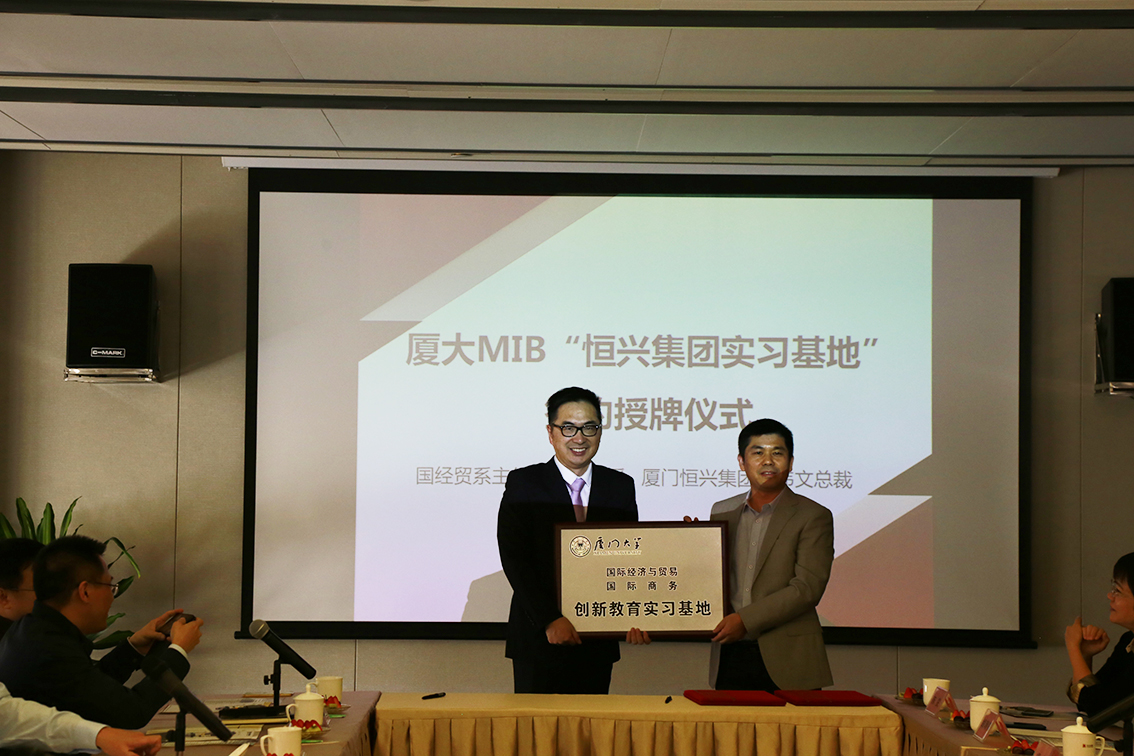 微信图片_20181226170906.jpg