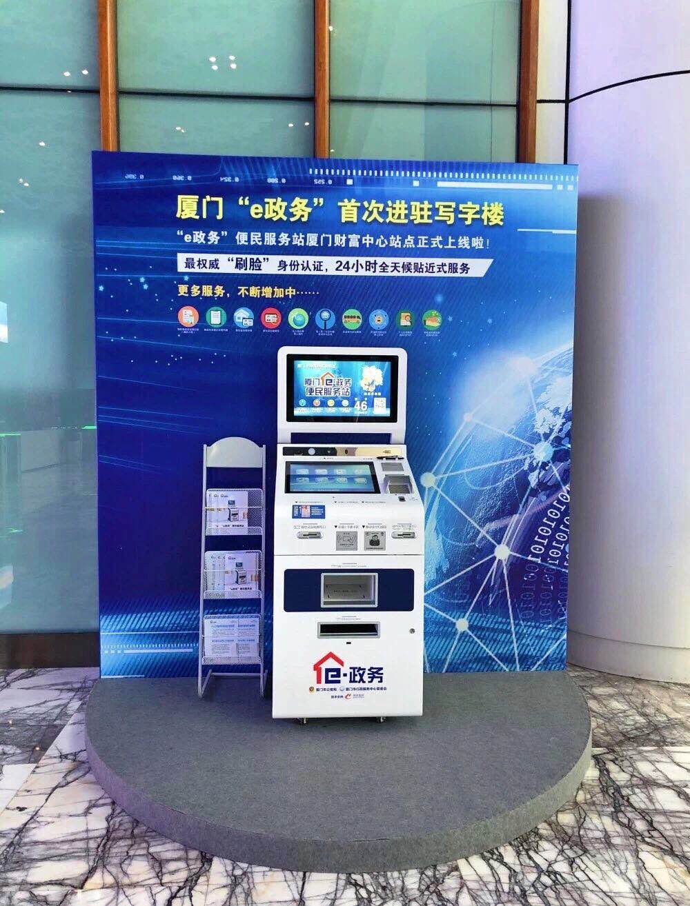 微信图片_20181227084738.jpg