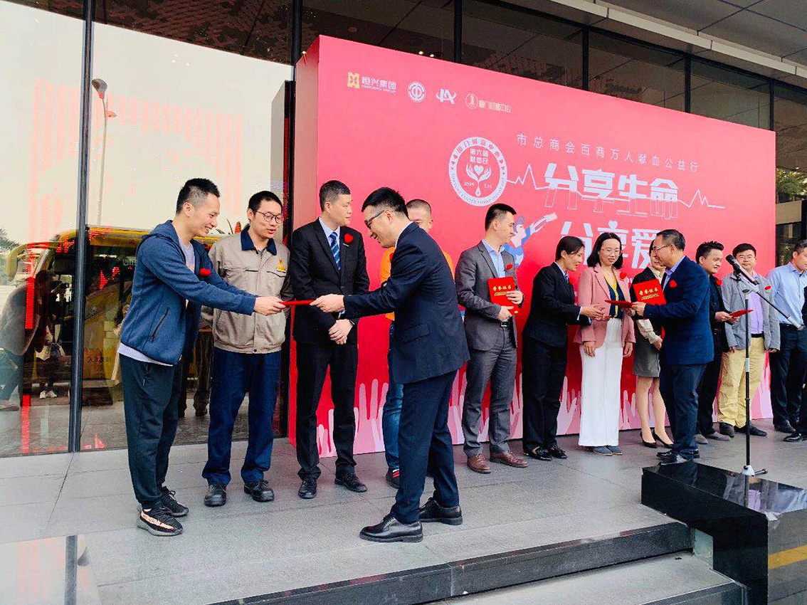 微信图片_20190314170722.jpg