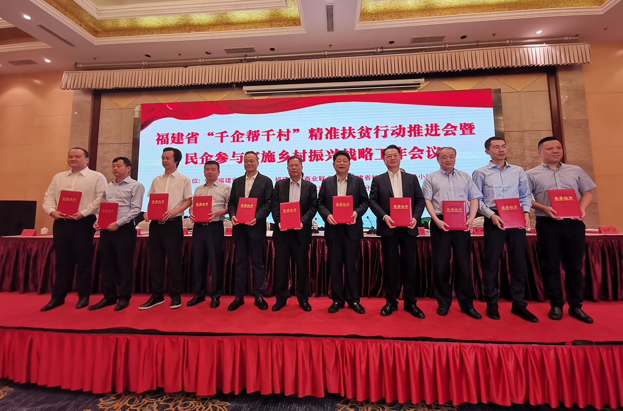 微信图片_20190524104443.jpg