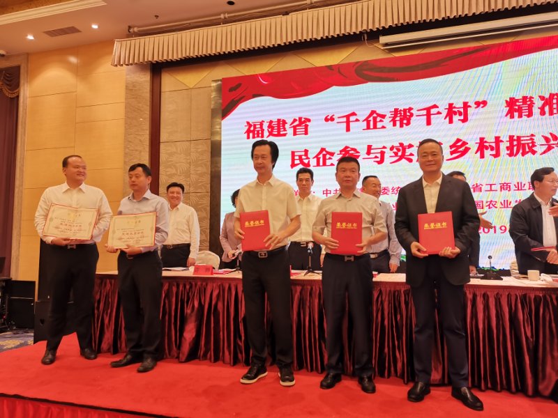 微信图片_20190524104449.jpg