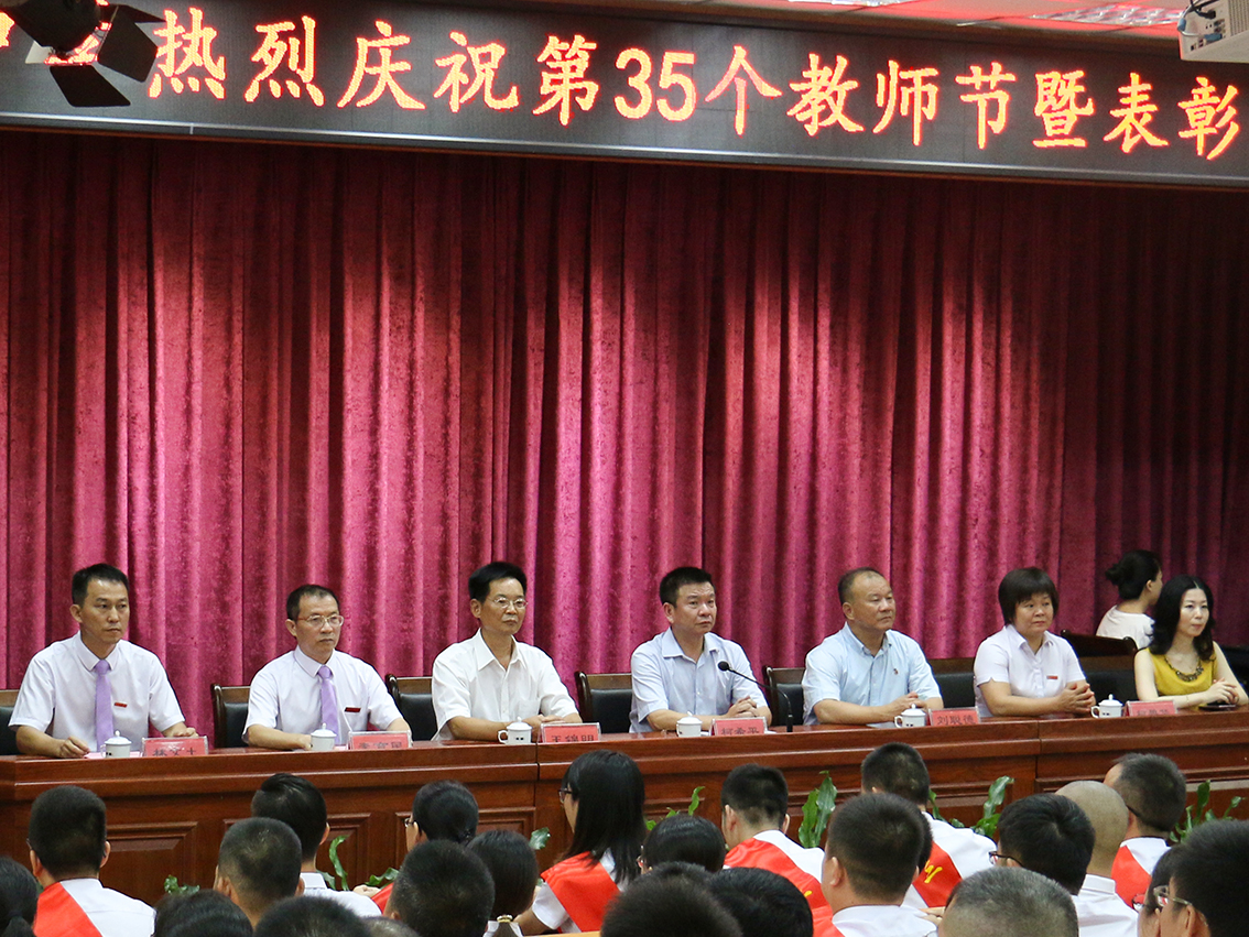 微信图片_20190911175815.jpg
