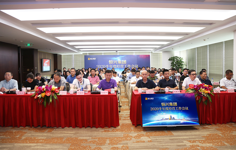 微信图片_20200729160805.jpg