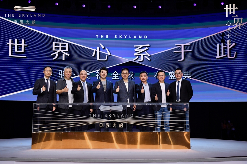 微信图片_20200921105457.jpg