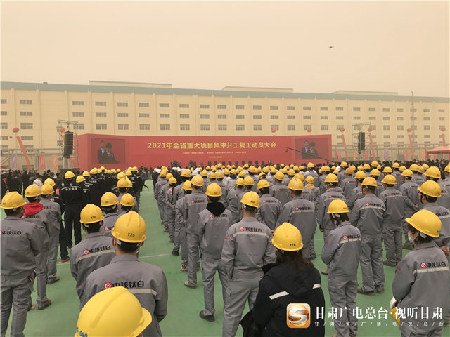 微信图片_20210318111105.png