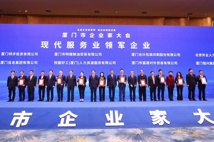 微信图片_20220217163110_副本.jpg