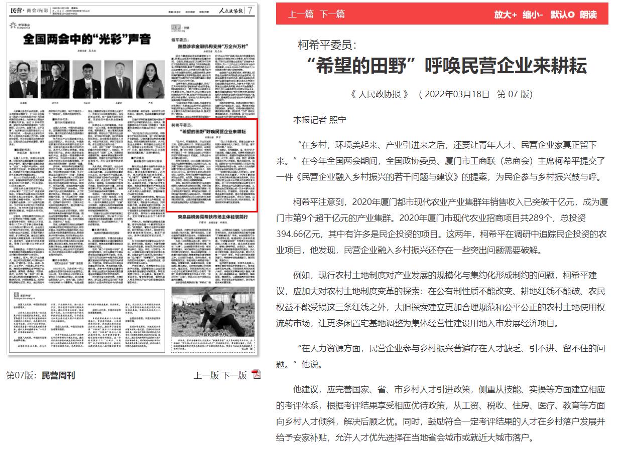 360截图20220321085841387.jpg