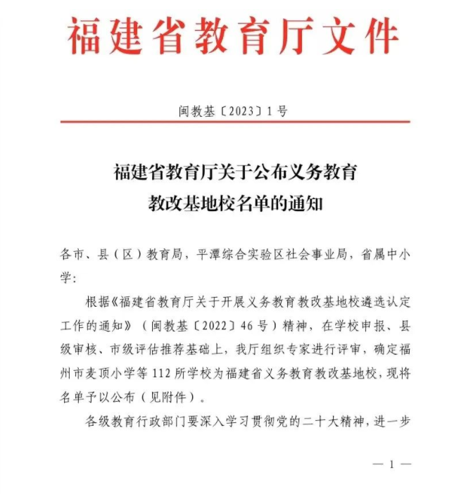 微信截图_20230207101432.png